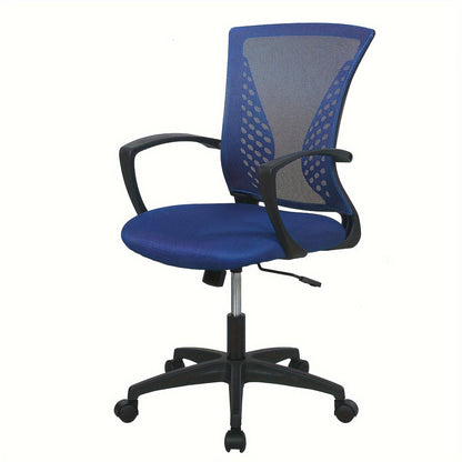 Ergonomic Mesh Chair With Adjustable Armrest & Swivel Rolling Function