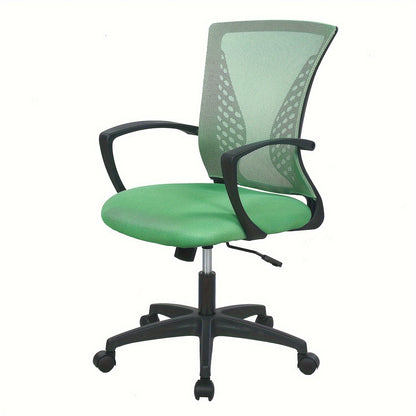 Ergonomic Mesh Chair With Adjustable Armrest & Swivel Rolling Function