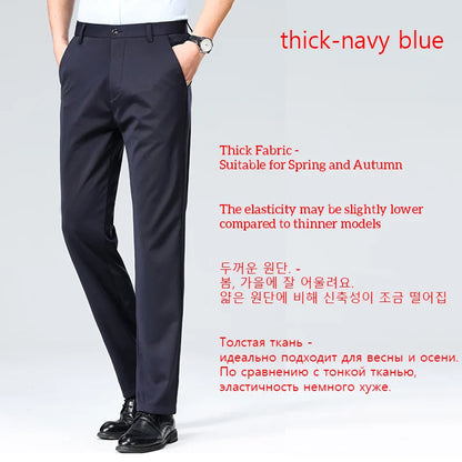 Men’s Formal Suit Pants