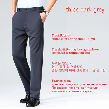 Men’s Formal Suit Pants