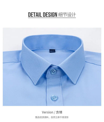 Men’s Smart Casual Long-Sleeve Shirt