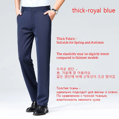 Men’s Formal Suit Pants