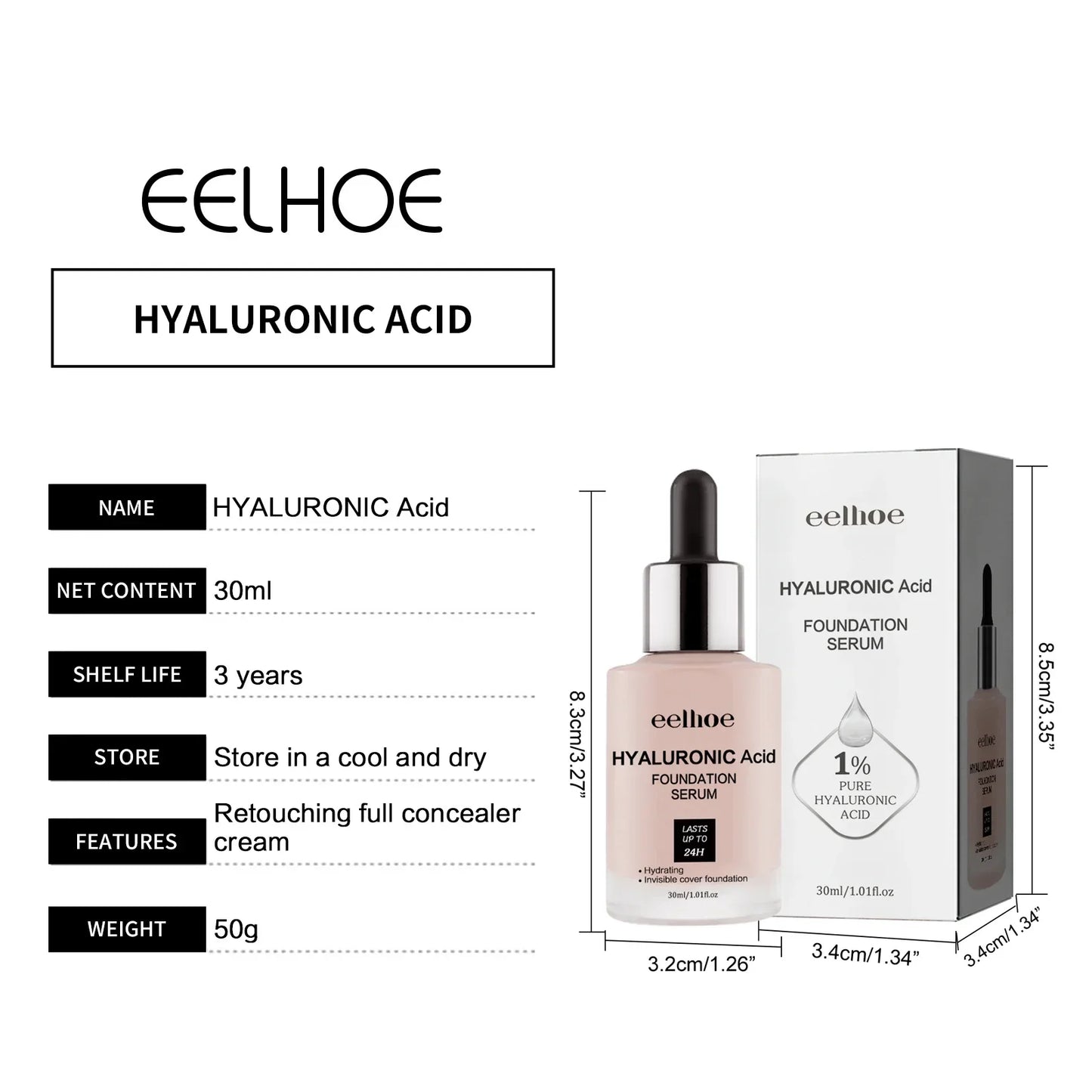 Hyaluronic Acid Full Coverage Liquid Foundation