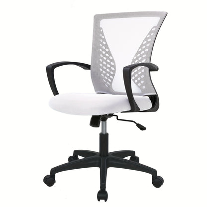 Ergonomic Mesh Chair With Adjustable Armrest & Swivel Rolling Function