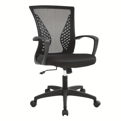 Ergonomic Mesh Chair With Adjustable Armrest & Swivel Rolling Function